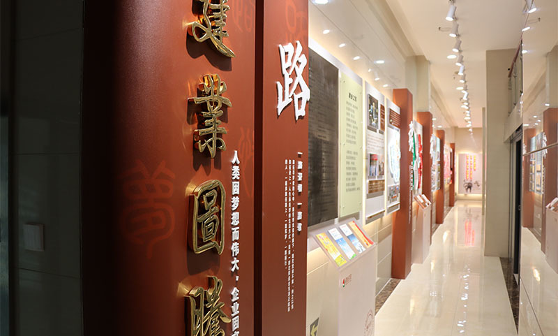 總部形象升級，建業圖騰館施工完成(chéng)